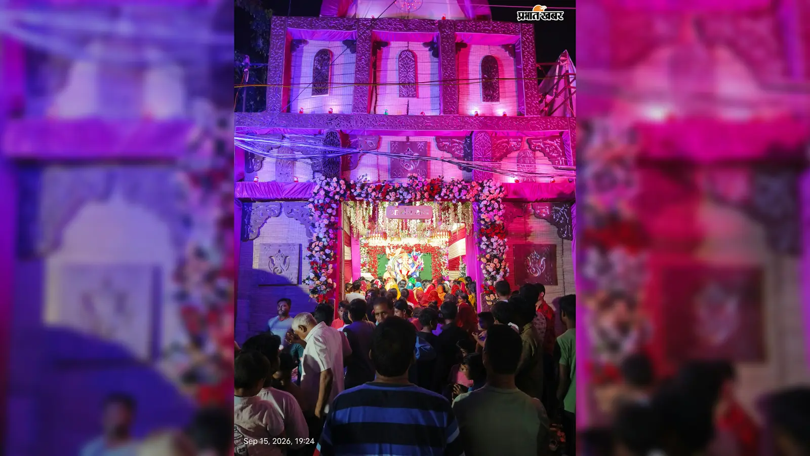 महुआडांड़ में 11 वर्षों से हो रही गणेश पूजा, आकर्षक सजावट के बीच उमड़ रही श्रद्धालुओं की भीड़