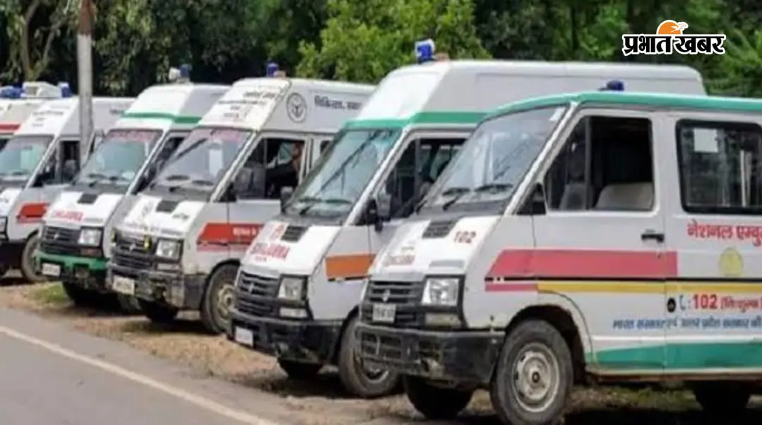 मुख्यमंत्री जनसुनवाई में पहुंची शिकायत तो मचा हड़कंप, 102 एंबुलेंस कर्मियों की डिग्रियां होंगी जांच