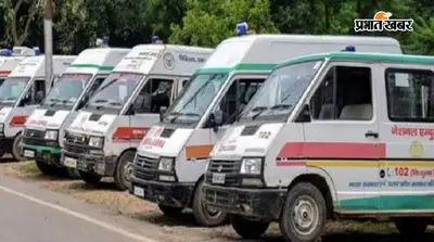 मुख्यमंत्री जनसुनवाई में पहुंची शिकायत तो मचा हड़कंप, 102 एंबुलेंस कर्मियों की डिग्रियां होंगी जांच