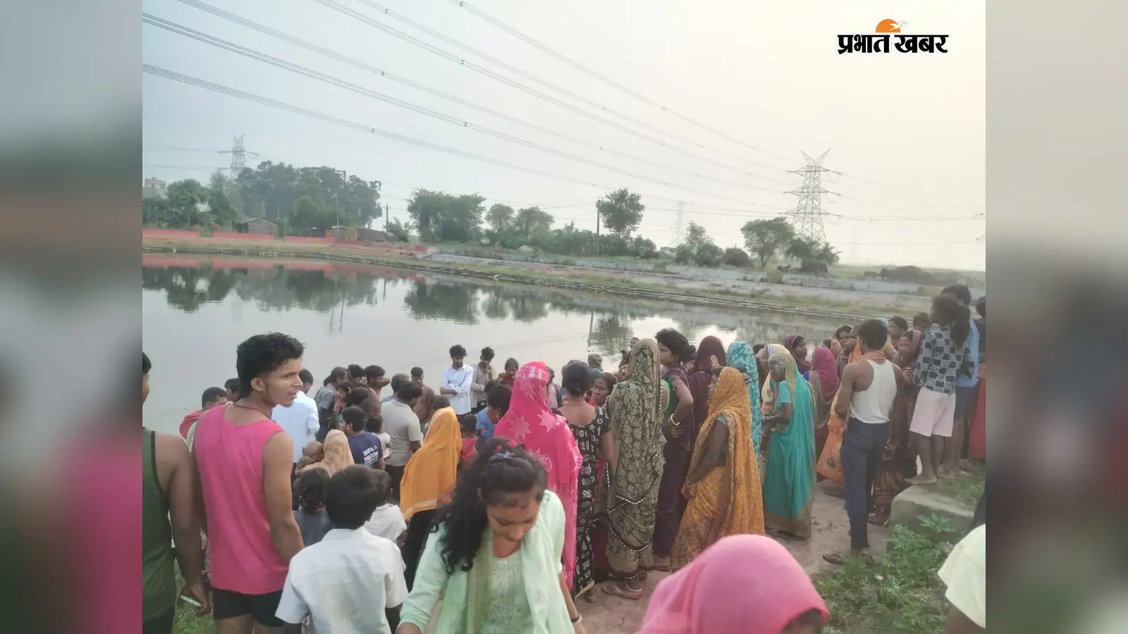 पैर धोने पोखर में उतरा 19 साल का युवक, फिसला पैर और गहरे पानी में चला गया, मौत