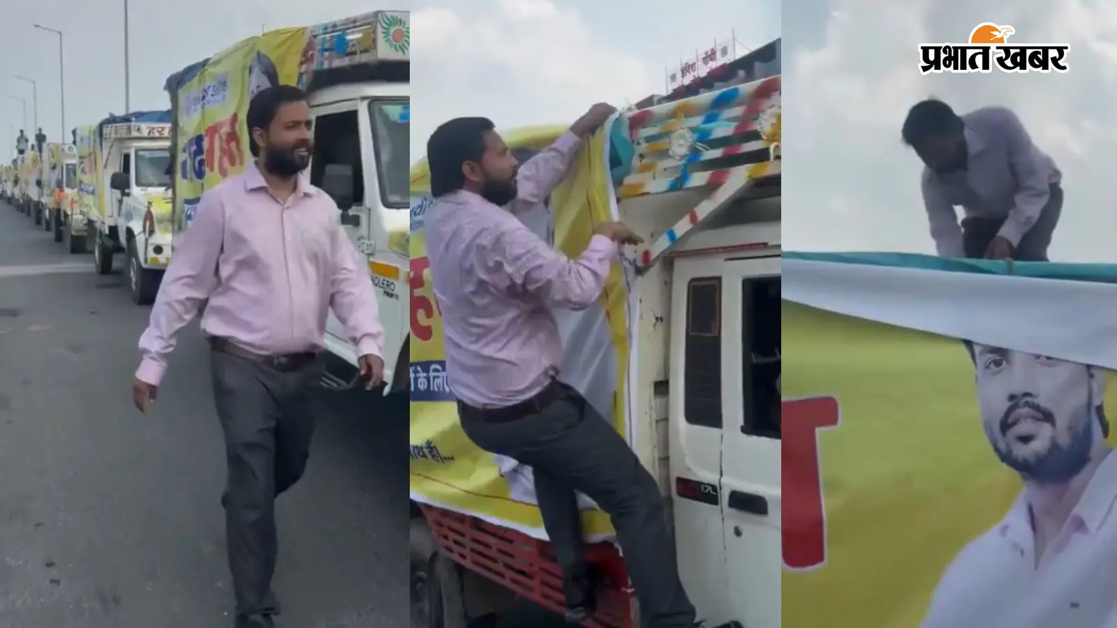 खान सर 100 गाड़ियों के काफिले संग बाढ़ पीड़ितों की मदद के लिए उतरे, खुद संभाली कमान