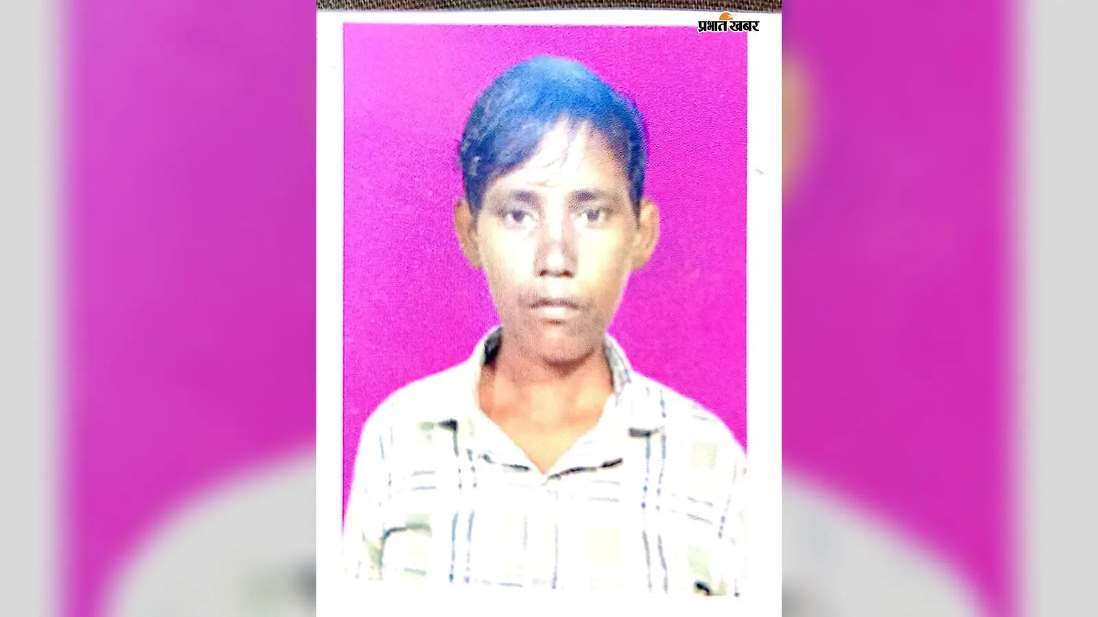 पूर्णिया: हैदराबाद में काम के दौरान अमौर के युवक की बिगड़ी तबीयत, इलाज के दौरान मौत; गांव में पसरा मातम