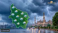 UP Weather: कल प्रदेश में फिर बदलेगा मौसम का मिजाज, कई हिस्सों में गरज-चमक के साथ बरसेंगे बादल, जानें पूरा अपडेट