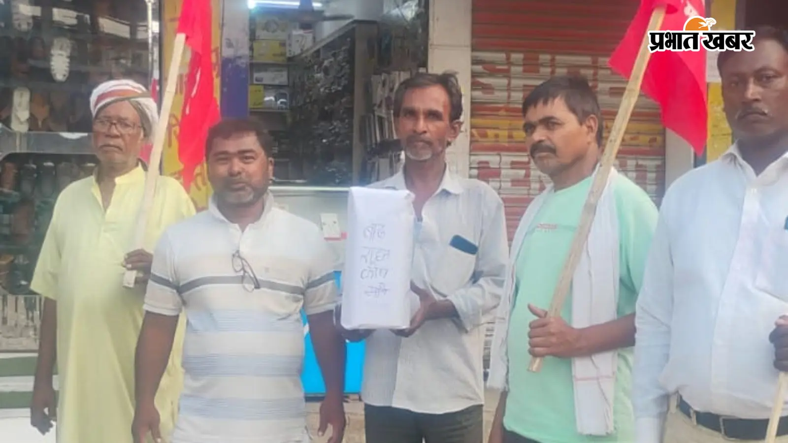 पटना: बाढ़ पीड़ितों की मदद के लिए माले का अभियान, फुलवारी में लोगों से जुटाया राहत कोष