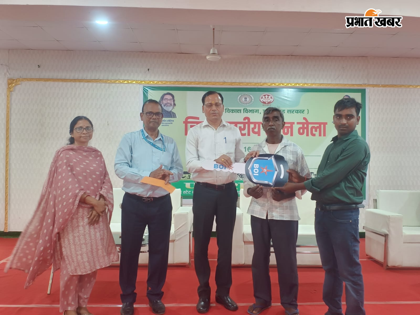 foto | Prabhat Khabar Network