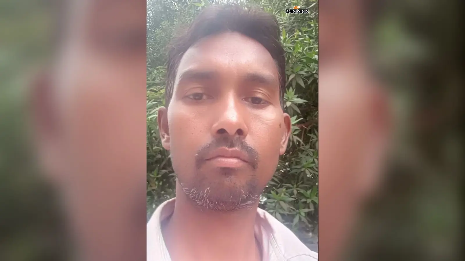 झरने में पैर फिसला और दह में जा गिरा युवक, दिनभर तलाश के बाद भी नहीं मिला
