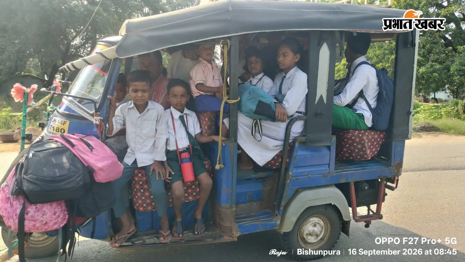 विशुनपुरा: एक टेम्पू में 26 स्कूली बच्चे, सुरक्षा व्यवस्था पर उठे गंभीर सवाल