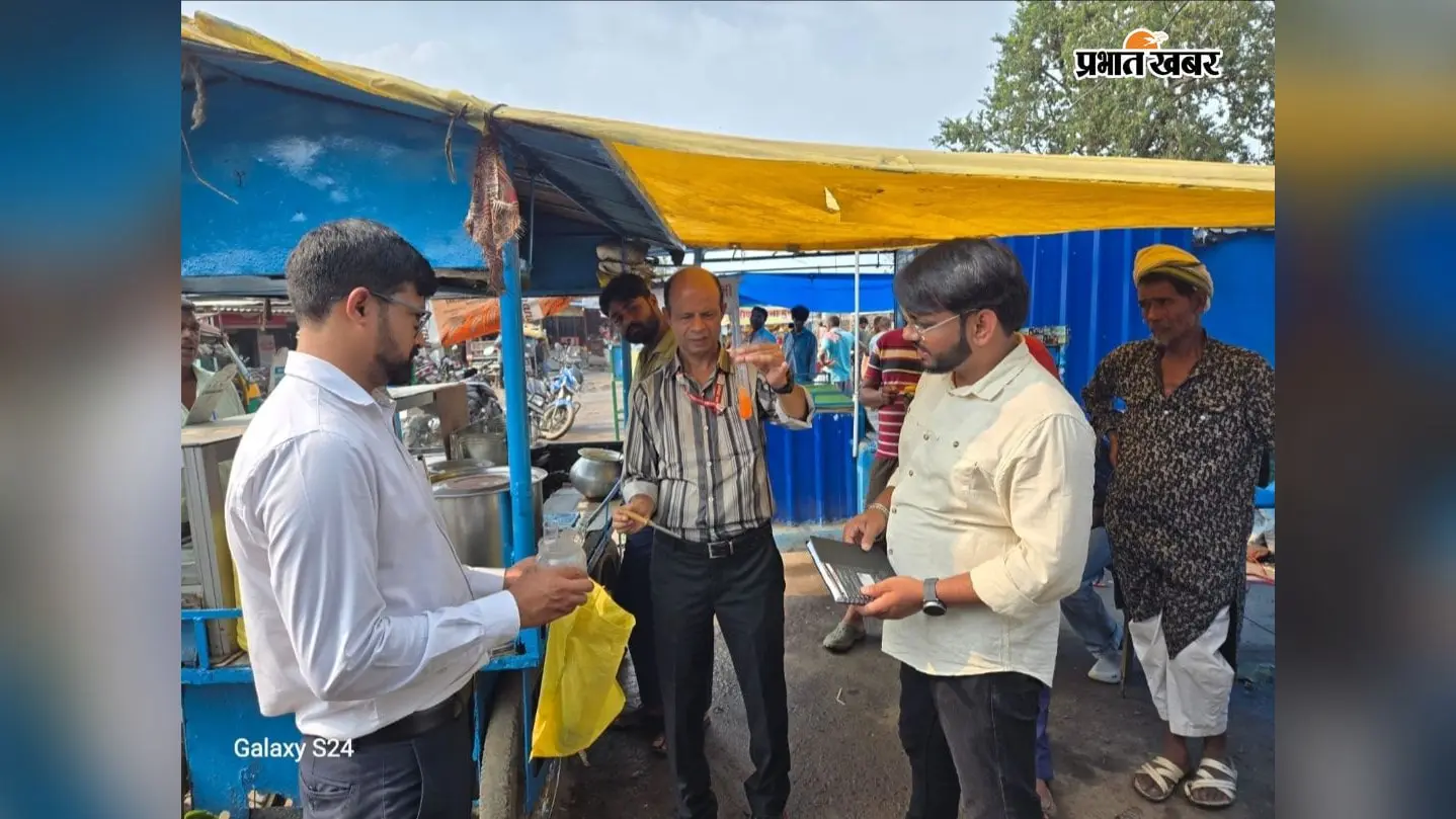 त्योहार से पहले कुडू में खाद्य दुकानों की जांच, एक्सपायरी सामान मिलने पर 5-5 हजार का जुर्माना