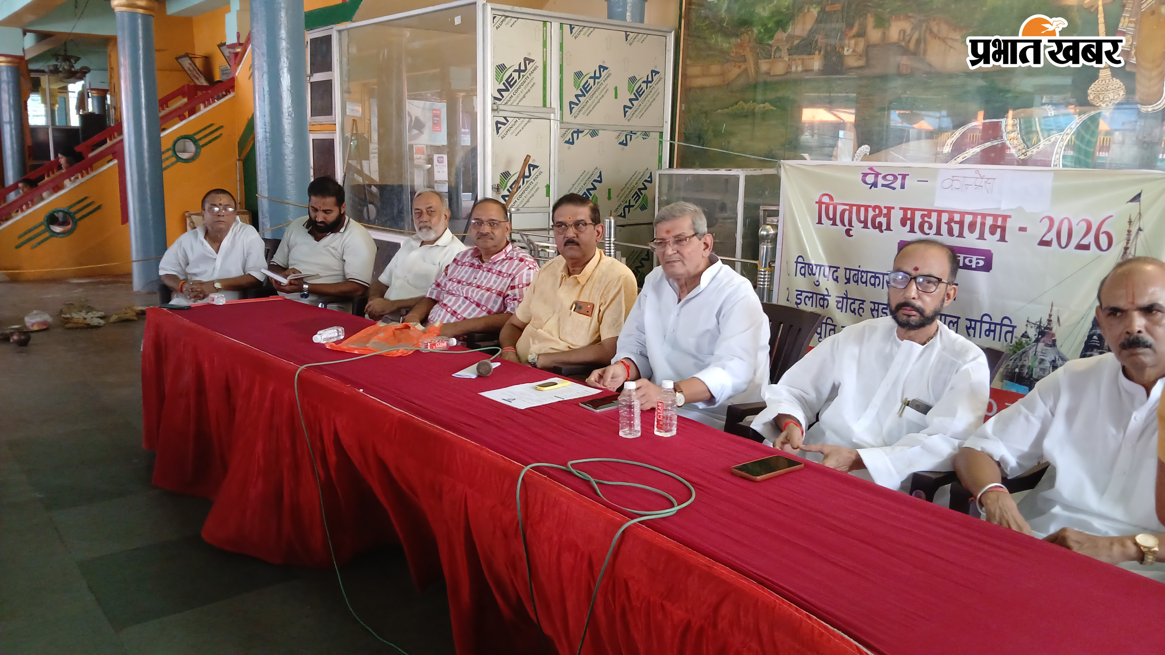 ऑनलाइन पिंडदान और टूरिज्म पैकेज के खिलाफ पंडा समाज का मोर्चा, कहा- श्रद्धा के कर्मकांड को कारोबार न बनाएं | Prabhat Khabar Network