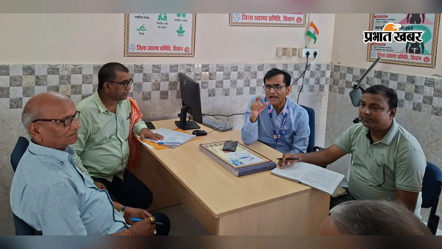 सीवान: रेफरल अस्पताल दोन का सरकारी पंजीकरण कराने की मांग, स्वास्थ्य सुविधाएं बढ़ाने पर जोर
