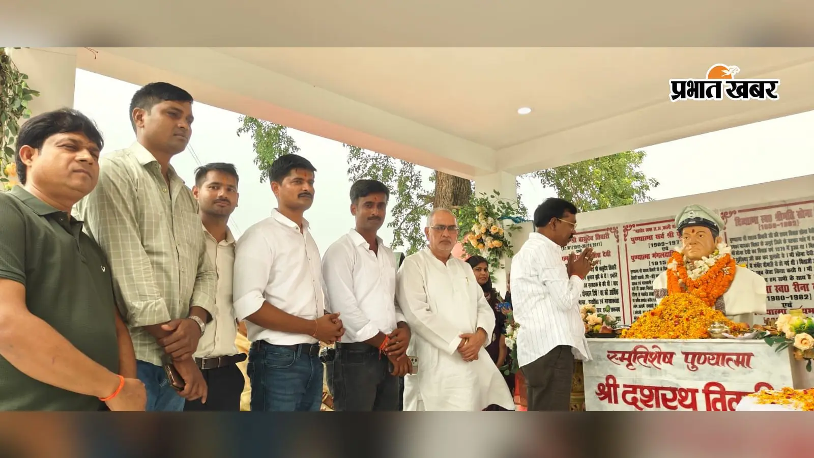 मरकच्चो: समाजसेवी दशरथ तिवारी की पहली पुण्यतिथि मनी
