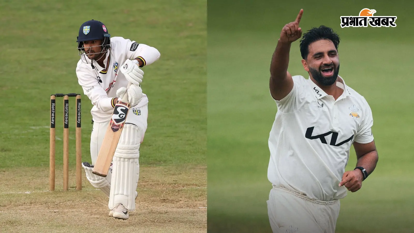 County Cricket: काउंटी में भारतीय खिलाड़ियों का शानदार प्रदर्शन, मयंक अग्रवाल ने बनाए 177 रन तो आकिब नबी ने लिए 4 विकेट