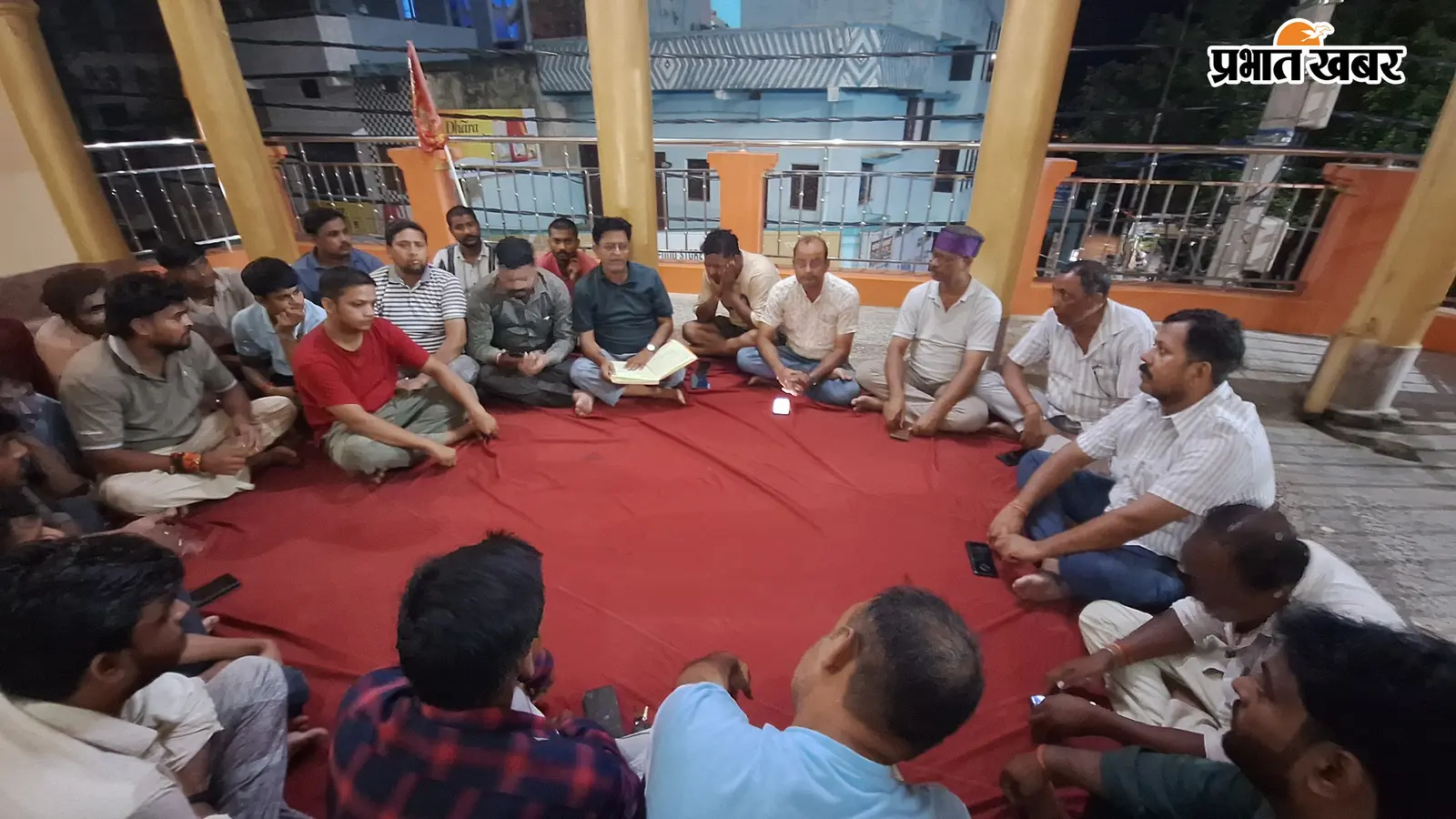 हुसैनाबाद: श्री श्री नवाह पारायण यज्ञ समिति का गठन, राजेंद्र अध्यक्ष, जितेंद्र बने सचिव