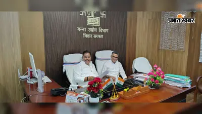 नई चीनी मिल की मांग तेज, विधायक माधव आनंद ने गन्ना मंत्री को सौंपा प्रतिवेदन