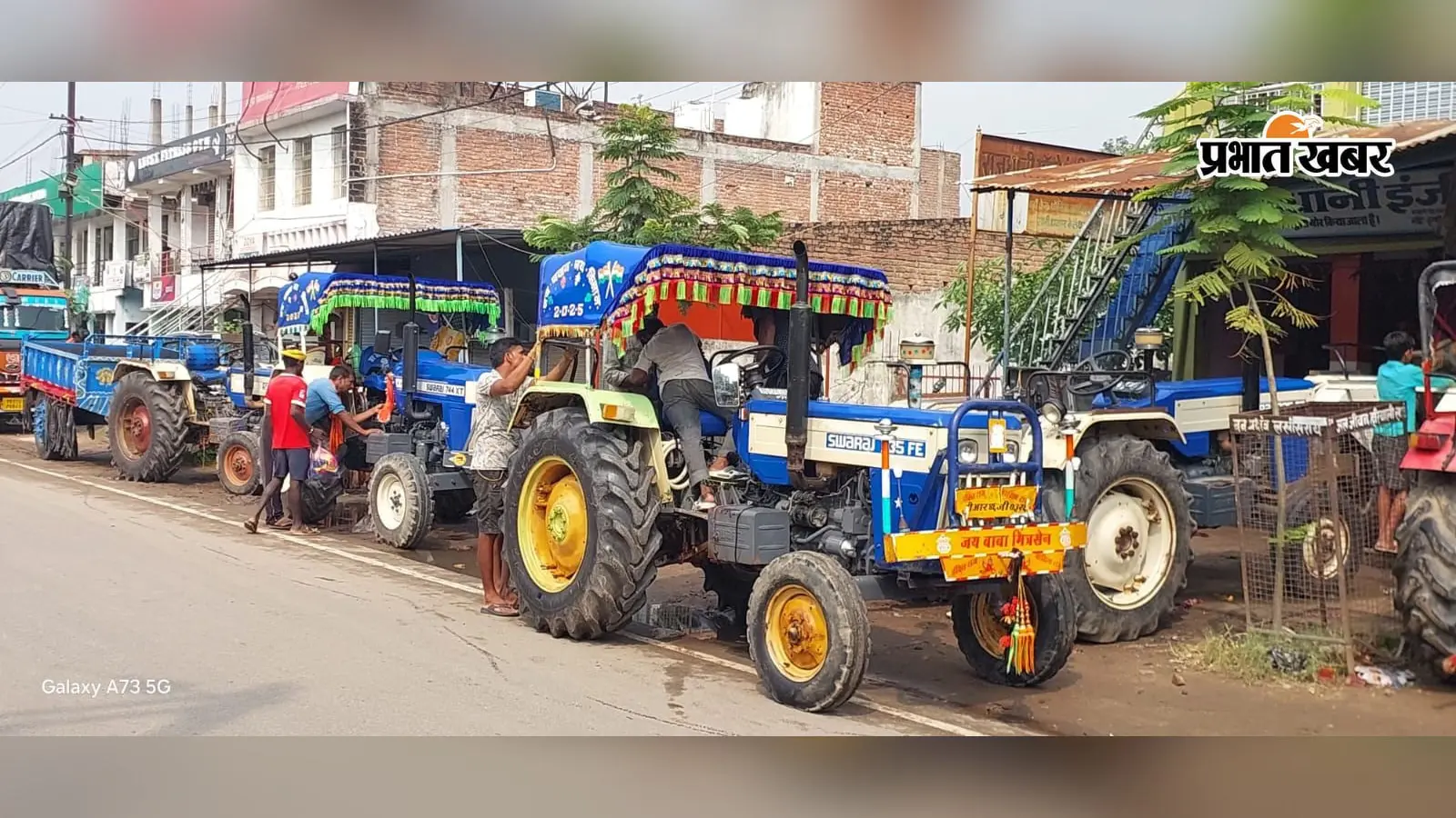 लखीसराय में गूंजेगा भगवान विश्वकर्मा का जयकारा, वर्कशॉप से कारखानों तक खास तैयारी