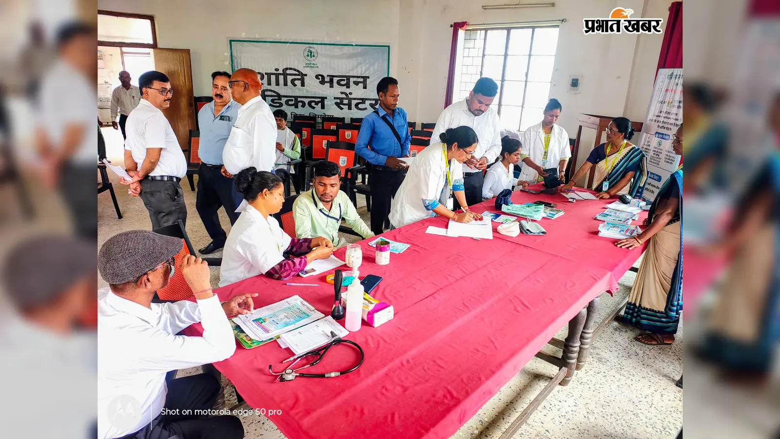 बार एसोसिएशन परिसर में 70 लोगों की हुई स्वास्थ्य जांच