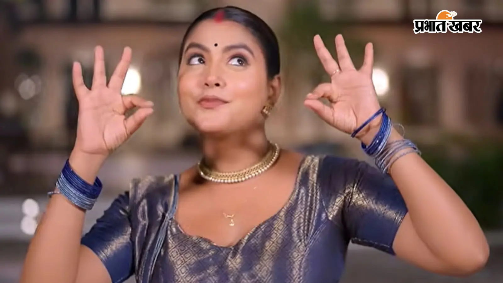 New Bhojpuri Song: 'गाड़ी फॉर्च्यूनर लागी' पर माही श्रीवास्तव ने लगाए जोरदार ठुमके, गोल्डी यादव की आवाज में नया भोजपुरी लोकगीत रिलीज