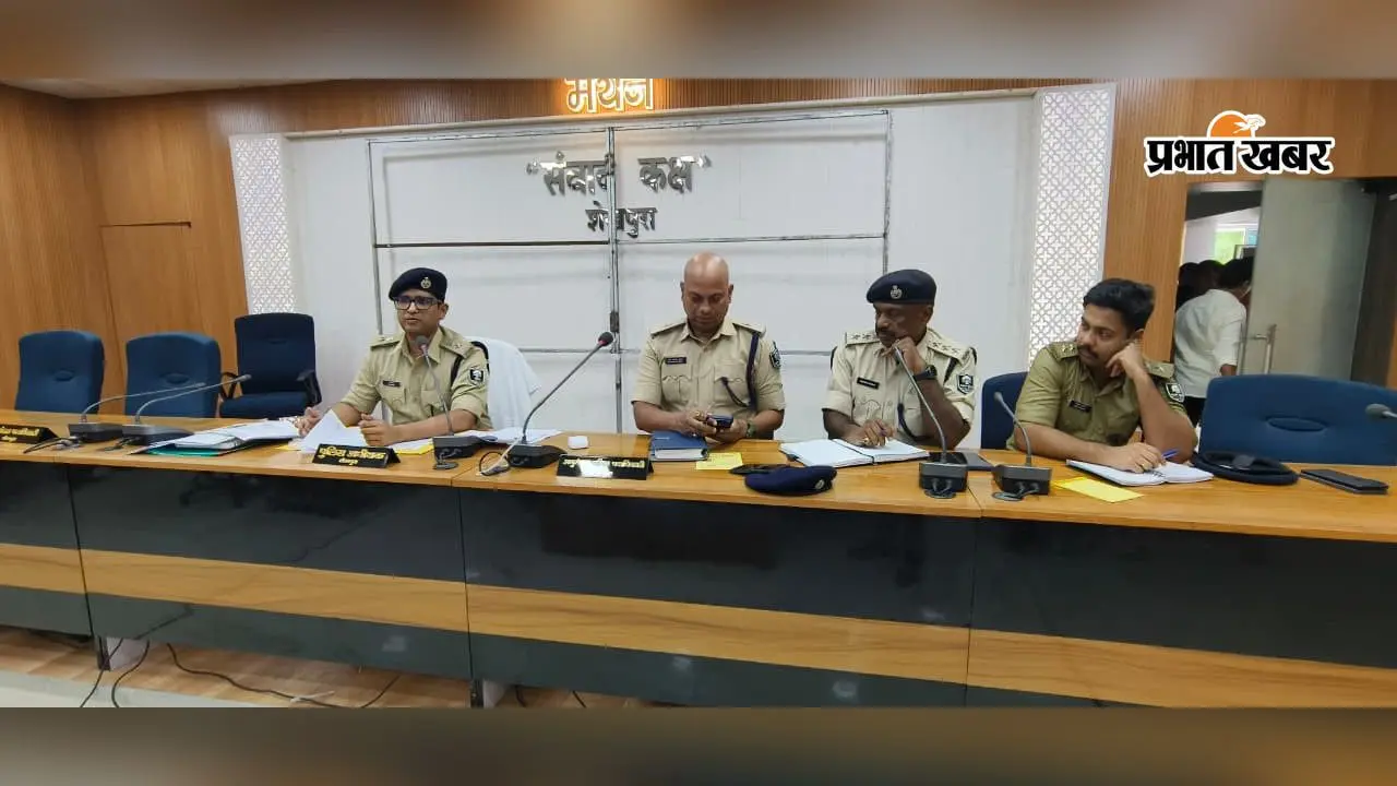शेखपुरा एसपी हिमांशु ने केवटी थानाध्यक्ष समेत 6 पुलिसकर्मियों को किया सस्पेंड, जानिए क्यों हुई कार्रवाई?