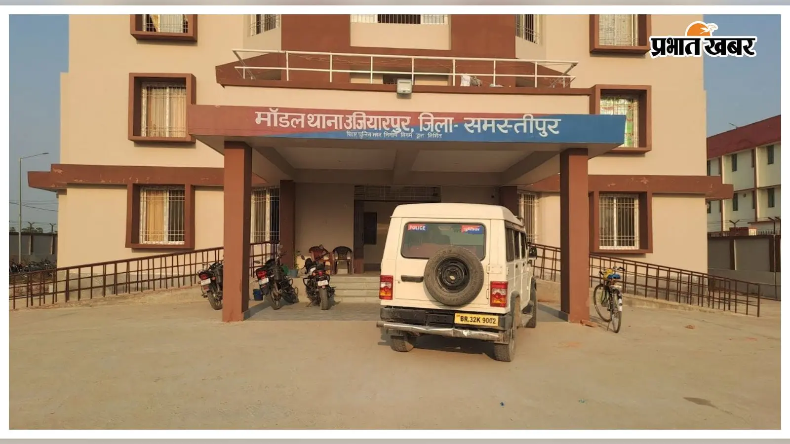 नाबालिग छात्रों को राजनीतिक गतिविधि में शामिल कराने का आरोप, 2 शिक्षकों समेत 4 पर FIR
