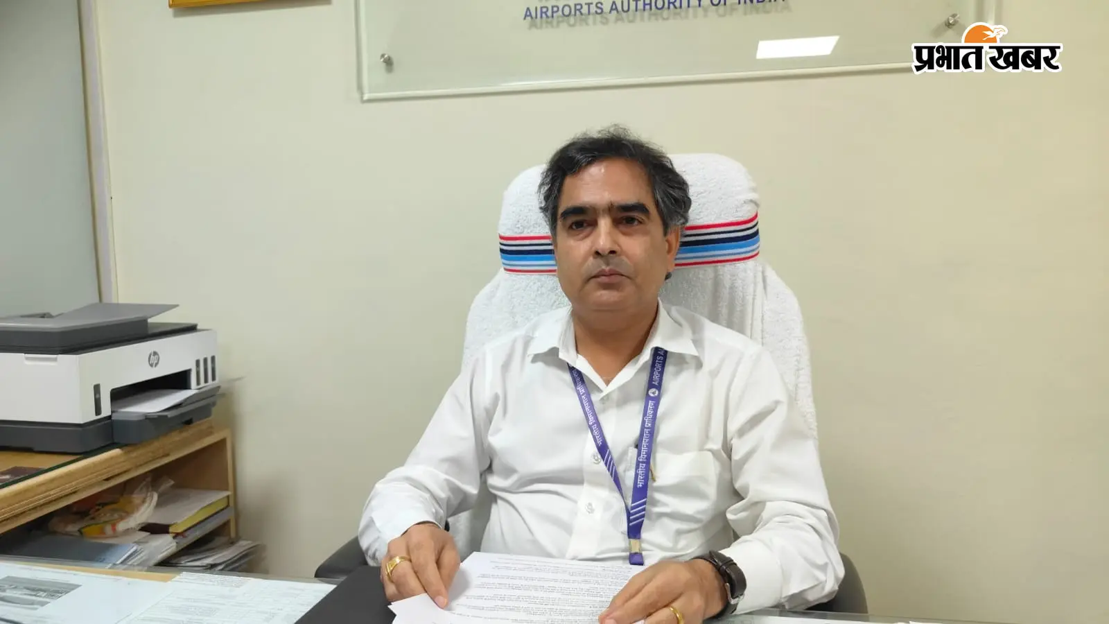 रांची एयरपोर्ट पर 17 सितंबर से शुरू होगा ‘यात्री सेवा अभियान 2026’, 24 दिन तक सेवा, सुरक्षा और स्वच्छता पर रहेगा फोकस