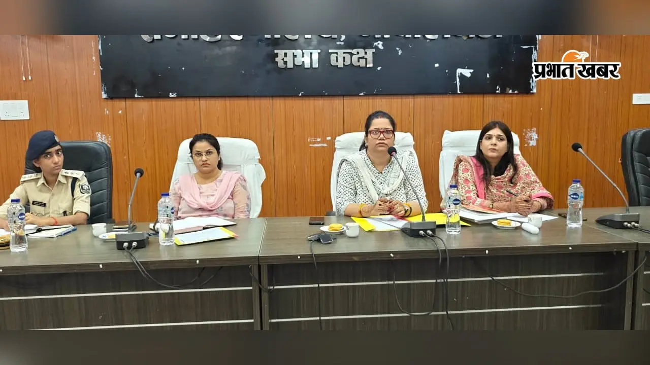 गोपालगंज में किशोर न्याय बोर्ड की समीक्षा: लंबित मामलों के त्वरित निष्पादन पर जोर, सीजेएम भारती कुमारी बोलीं- पुनर्वास और मानवीय दृष्टिकोण प्राथमिकता