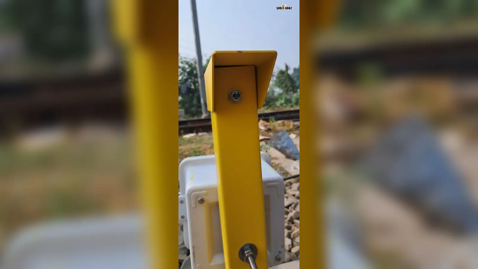 जमालपुर में ट्रेनों की सुरक्षा होगी और मजबूत, हॉट एक्सेल बॉक्स डिटेक्टर बताएगा पहियों और एक्सल की असामान्य गर्मी