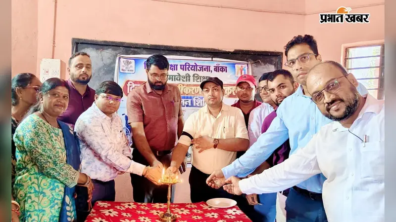 कटोरिया में 122 दिव्यांग बच्चों की जांच, व्हील चेयर से श्रवण यंत्र तक सहाय्य उपकरण के लिए चयन