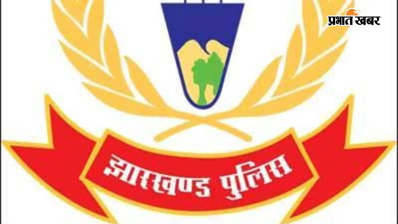 धनबाद में नीरज सिंह हत्याकांड के शूटर का एनकाउंटर, पैर में पुलिस की गोली लगने से हुआ घायल
