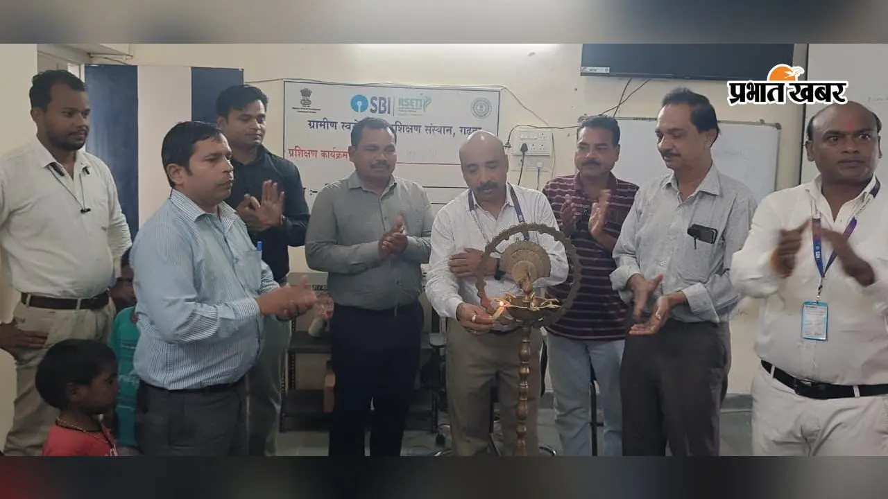ग्रामीण स्वरोजगार प्रशिक्षण संस्थान में कृत्रिम आभूषण निर्माण की ट्रेनिंग शुरू