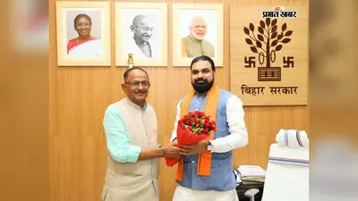 बिहार में वित्तरहित शिक्षकों की बल्ले-बल्ले! पूर्व एमएलसी ने सीएम का जताया आभार, 8 साल के बकाया भुगतान की उठाई मांग