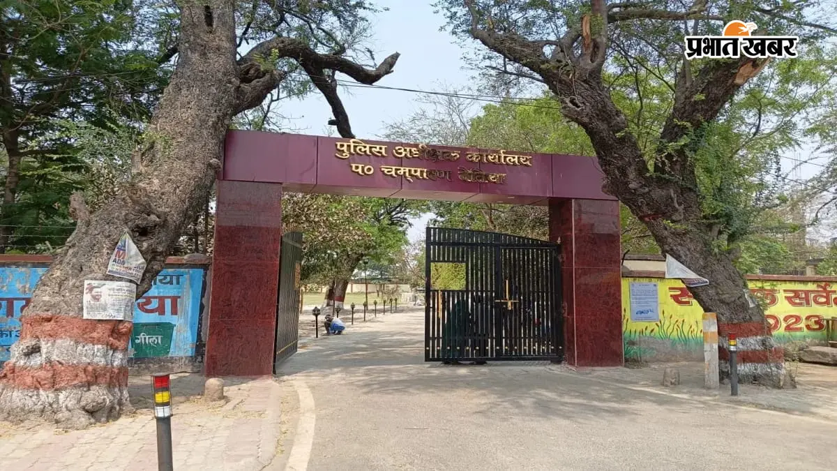 बेतिया में रीडर पर जानलेवा हमला कर छिनतई का प्रयास, सात युवक गिरफ्तार