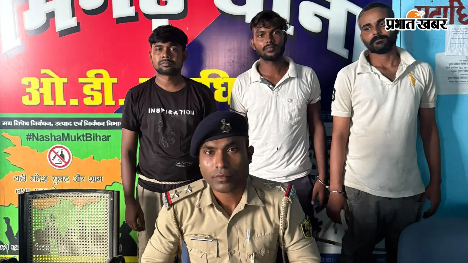 रामगढ़ में ईंट-भट्ठे से दो मोबाइल चोरी का 24 घंटे में खुलासा, तीन आरोपित गिरफ्तार
