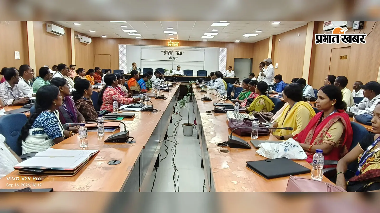 शेखपुरा डीएम का आदेश, महादलित टोलों के हर पात्र परिवार तक पहुंचेगी सरकारी योजना