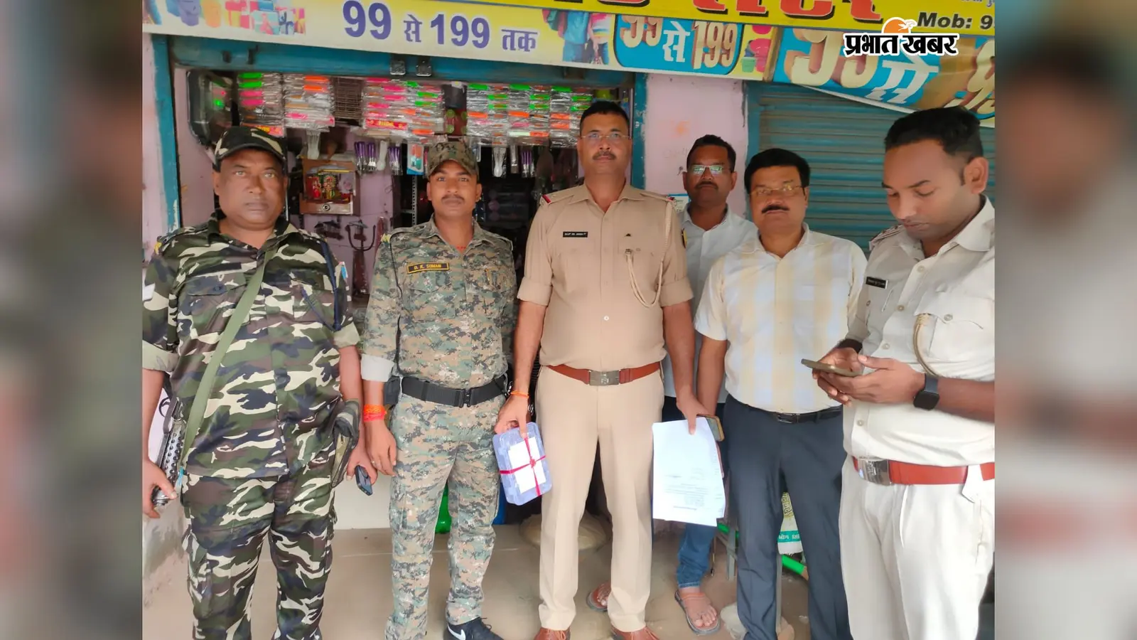 पतरातू के 99 स्टोर में छापेमारी, 290 ग्राम गांजा बरामद