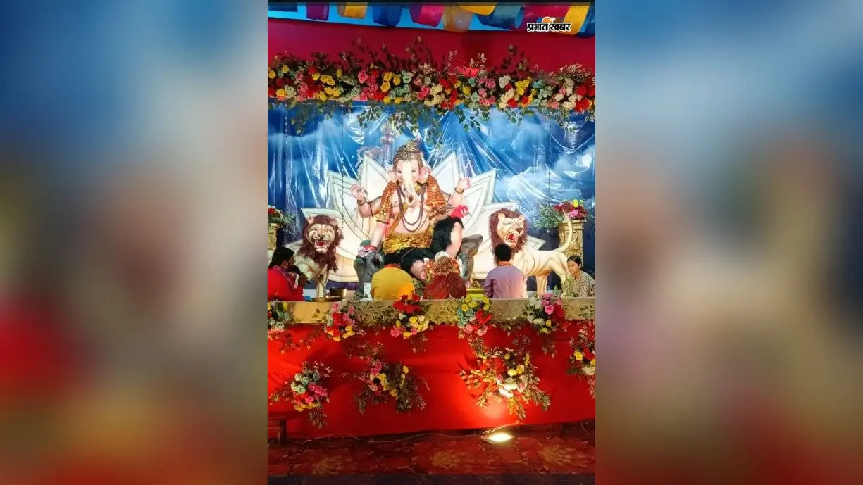 चरही में गणेश महोत्सव के तीसरे दिन उमड़ी श्रद्धालुओं की भीड़