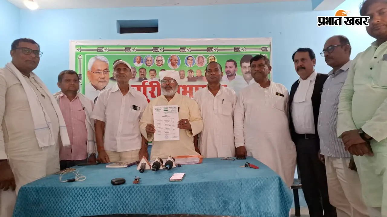 गोपालगंज जदयू की 143 सदस्यीय नई जिला टीम घोषित: 9 उपाध्यक्ष और 30 महासचिव बने, 4 अधिकृत प्रवक्ताओं के नाम तय