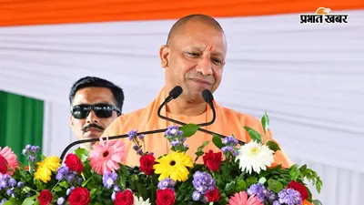 UP में शिक्षक भर्ती के बीच CM योगी का बड़ा ऐलान, 6 महीने में 1 लाख युवाओं को मिलेगी सरकारी नौकरी