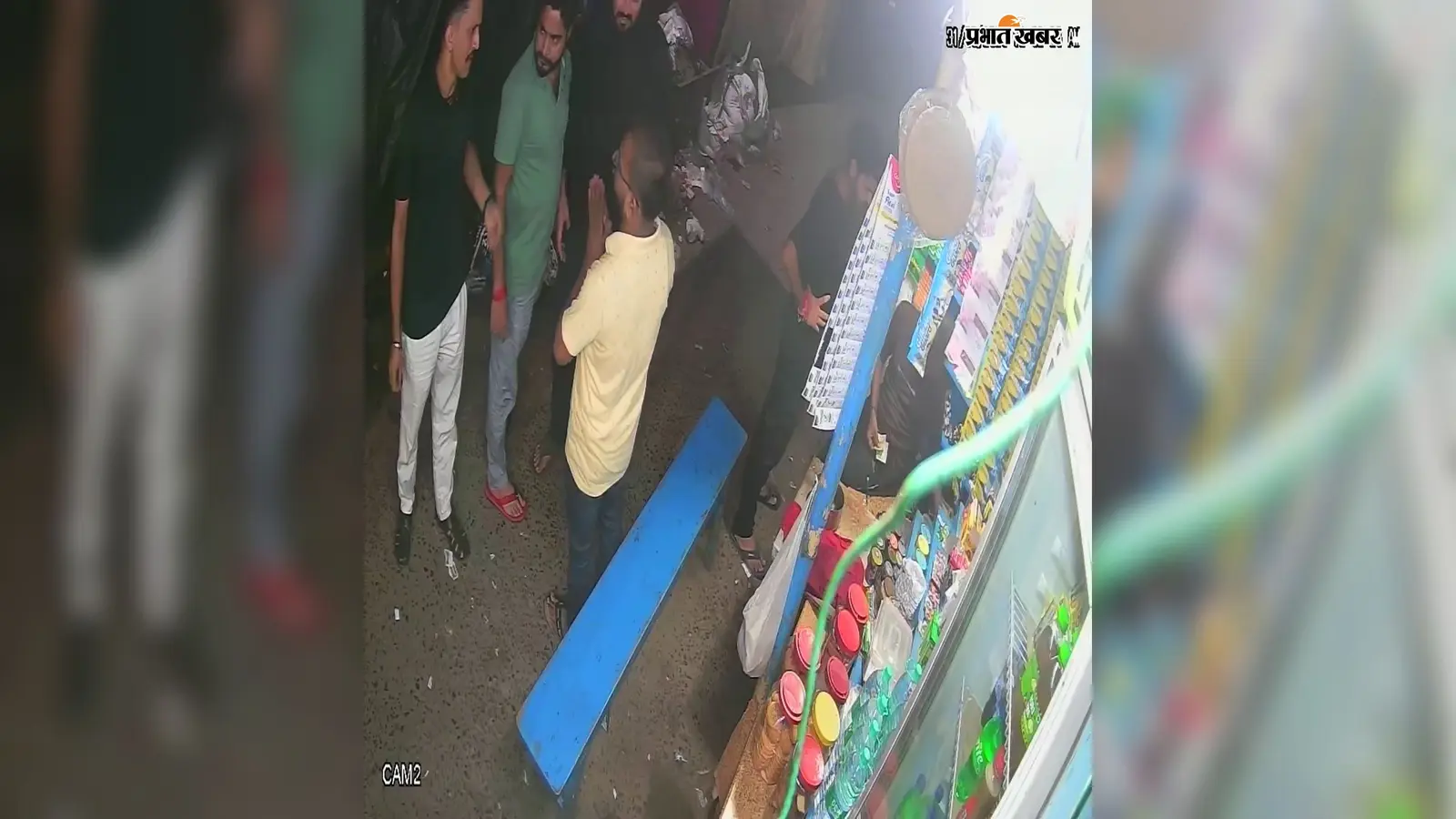 घर में घुसे, मारपीट की और मांगी रंगदारी! देवघर में चार नामजद, एक संदिग्ध हिरासत में