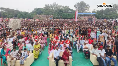 करम गीतों से गूंजा संत कोलंबस कॉलेज स्टेडियम परिसर