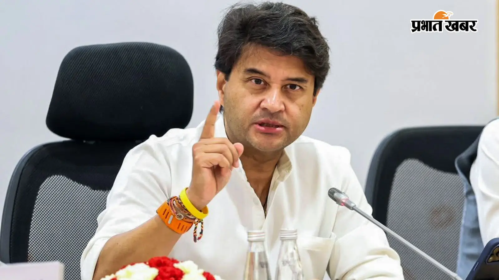 UPI MDR: ज्योतिरादित्य सिंधिया का राहुल गांधी को पलटवार, कहा- हर जगह दिखता है अमेरिका का ‘भूत’