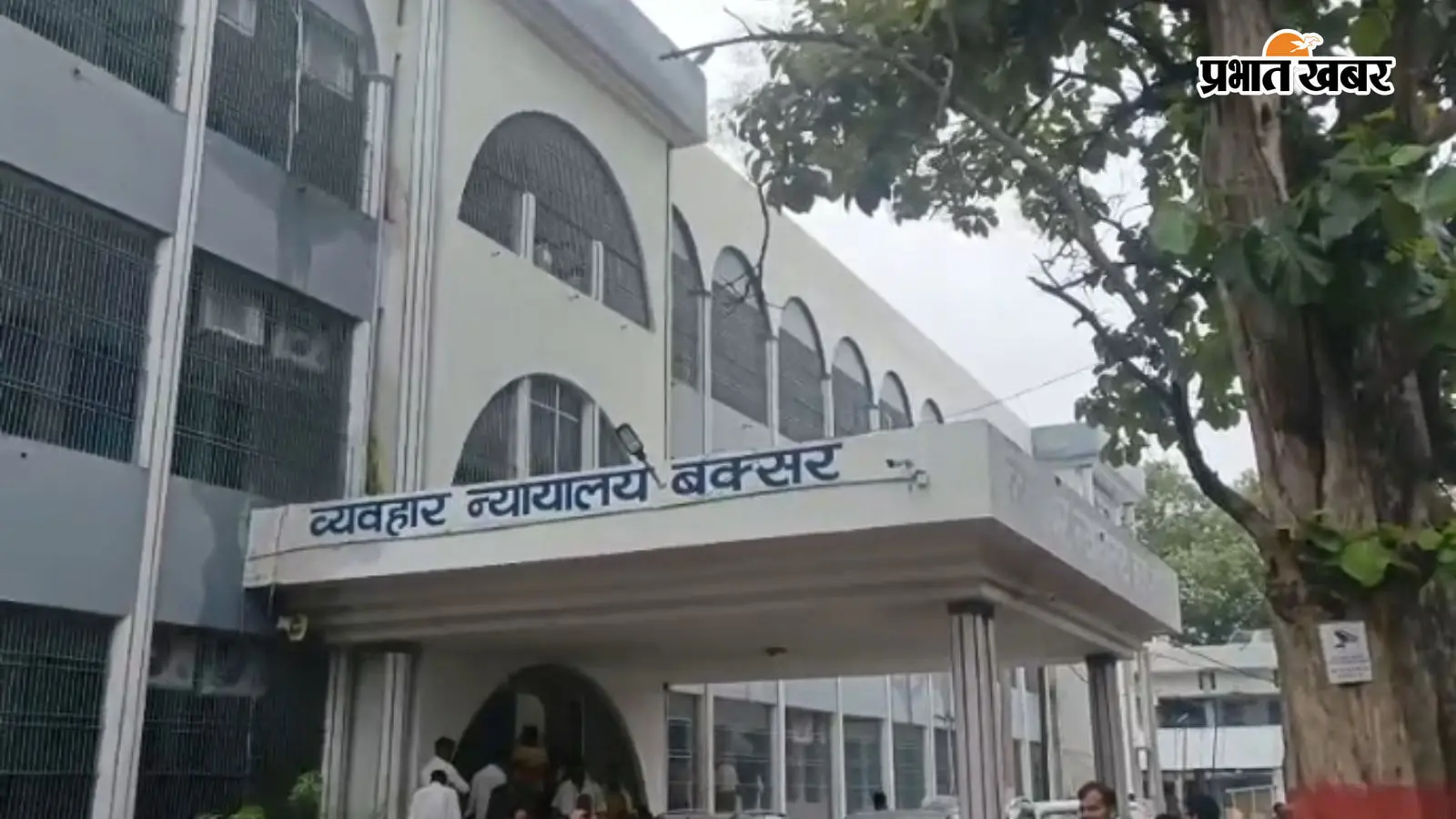 नाबालिग से दुष्कर्म मामले में पिता समेत दो बेटों को दोषी करार, सजा पर सुनवाई अगली तारीख को