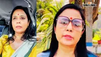 नदिया में TMC सांसद महुआ मोइत्रा पर फिर फेंके गये अंडे, पुलिस की मौजूदगी पर उठाये सवाल