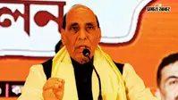 कोलकाता में बोले रक्षा मंत्री राजनाथ सिंह- ‘मोदीनॉमिक्स’ भारत की अर्थव्यवस्था में तेजी का आधार