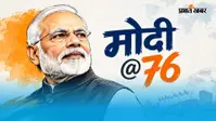 PM Modi @ 76: नरेंद्र मोदी की अनदेखी छाप... NITI Aayog, Digital India और शासन में बड़े बदलाव