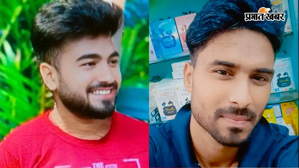 गिरिडीह: सड़क हादसे में दो चचेरे भाइयों की मौत के 24 घंटे बाद भी पोस्टमार्टम नहीं; हाइवा की पहचान को लेकर सड़क जाम