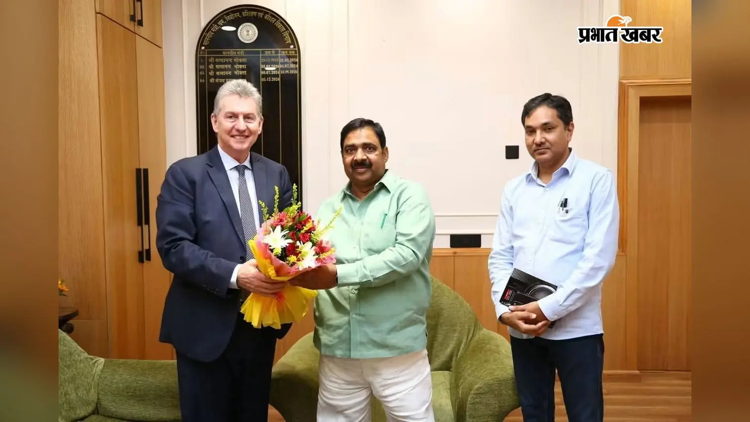 उद्योग मंत्री से मिले ऑस्ट्रलियन कांसुलेंट जेनरल बर्नाड लिंच, दिया ऑस्ट्रेलिया आने का आमंत्रण