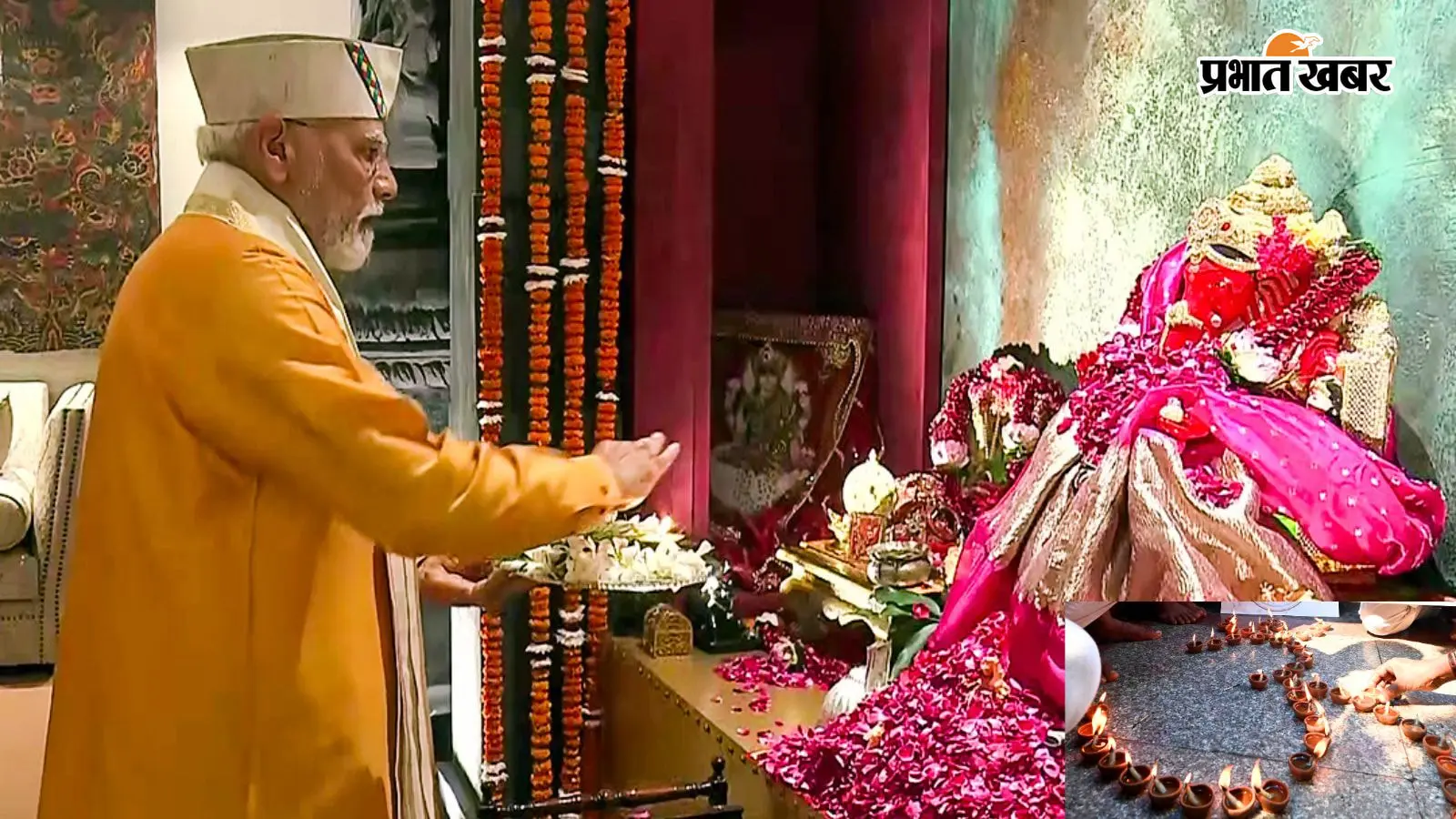 पीएम मोदी का 76वां जन्मदिन: बीजेपी नेताओं ने दी बधाई, देशभर में 700 से अधिक स्थानों पर जलाए जाएंगे दीये