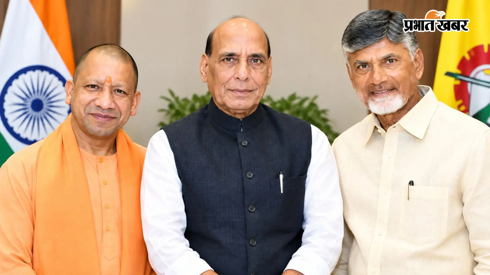 काशी में आज दिखेगा सियासी जमावड़ा, राजनाथ सिंह के साथ CM योगी और चंद्रबाबू नायडू होंगे मौजूद, युवा सेवा संकल्प यात्रा को दिखाएंगे हरी झंडी