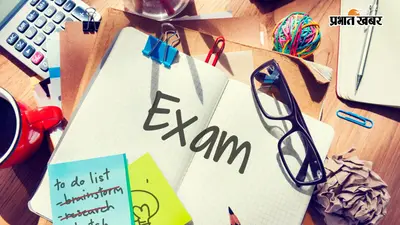 14 दिसंबर से UGC NET परीक्षा, NTA का नया कैलेंडर जारी, नोट कर लें पूरा शेड्यूल