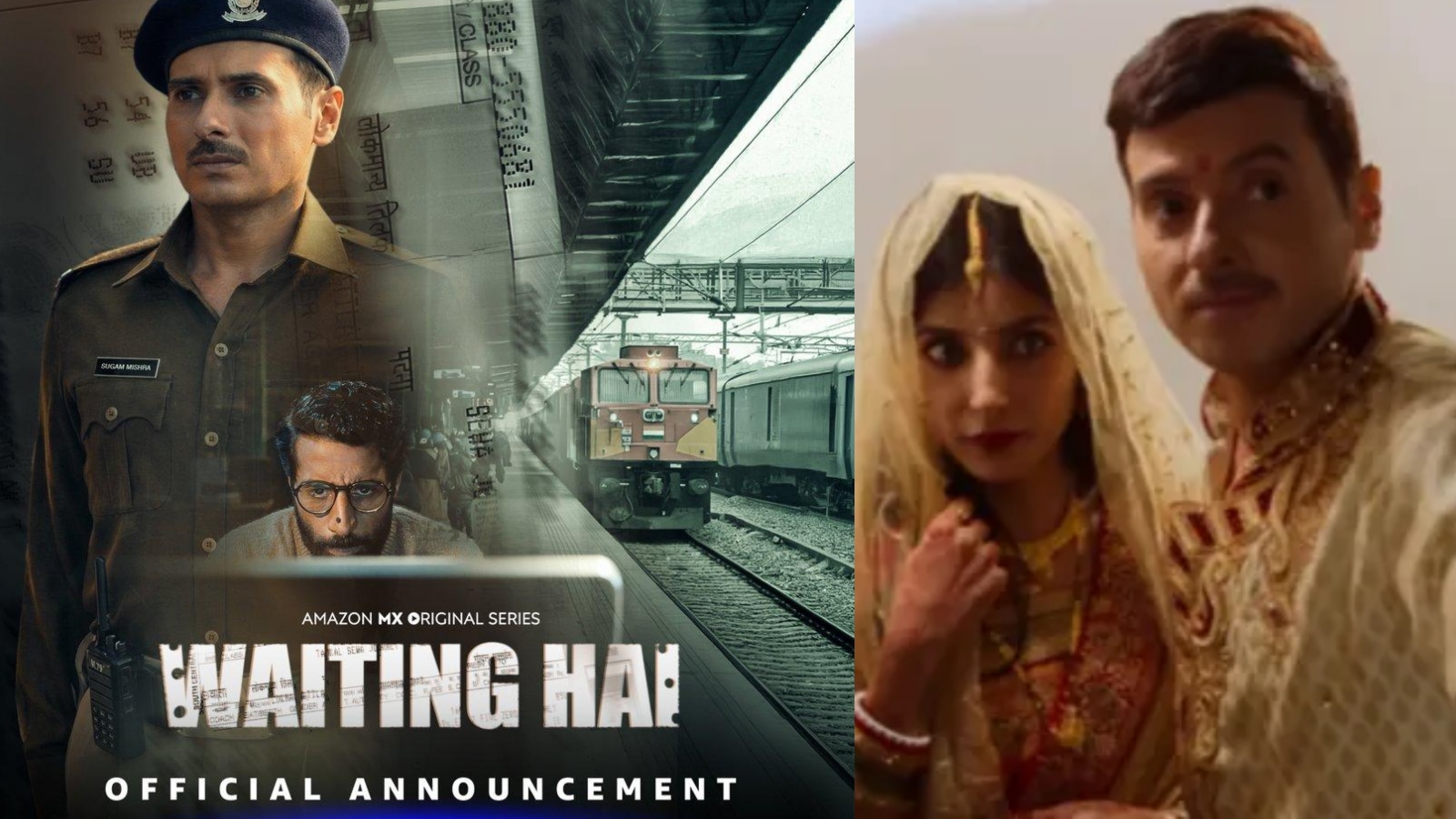 ‘वेटिंग है’, फोटो- इंस्टाग्राम
